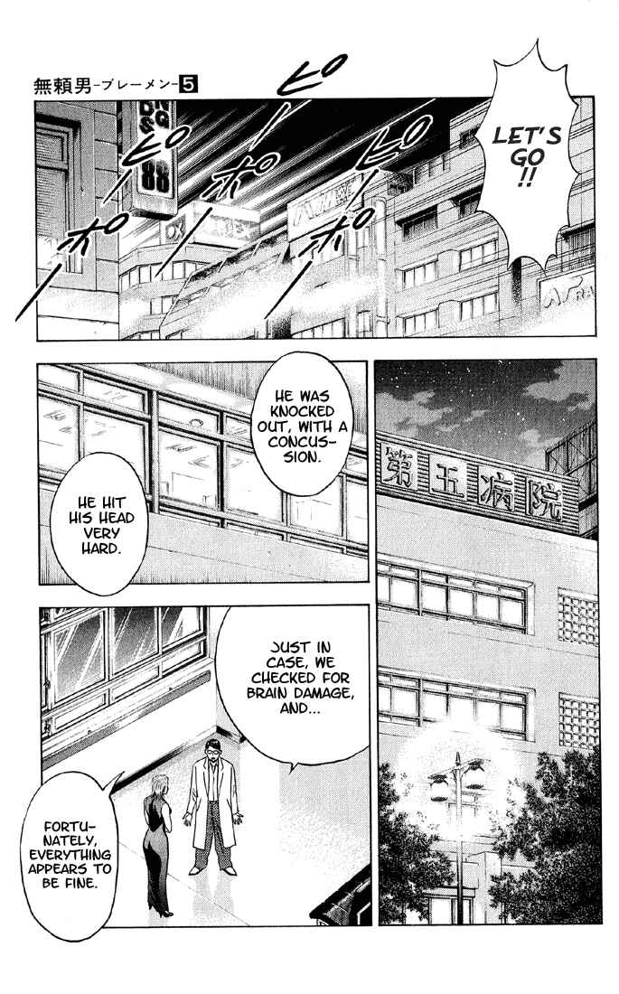Page 5 Chapter 45 Bremen