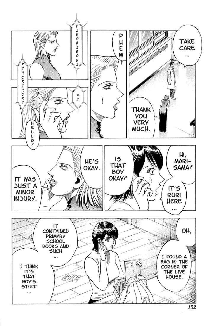 Page 6 Chapter 45 Bremen
