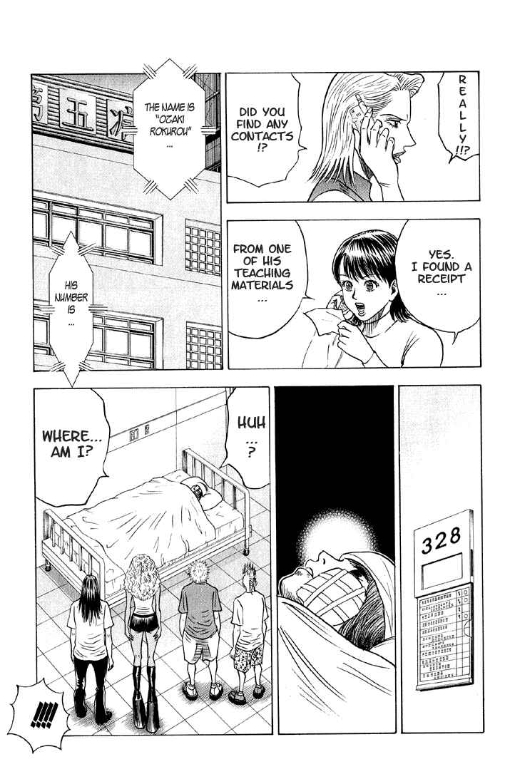 Page 7 Chapter 45 Bremen