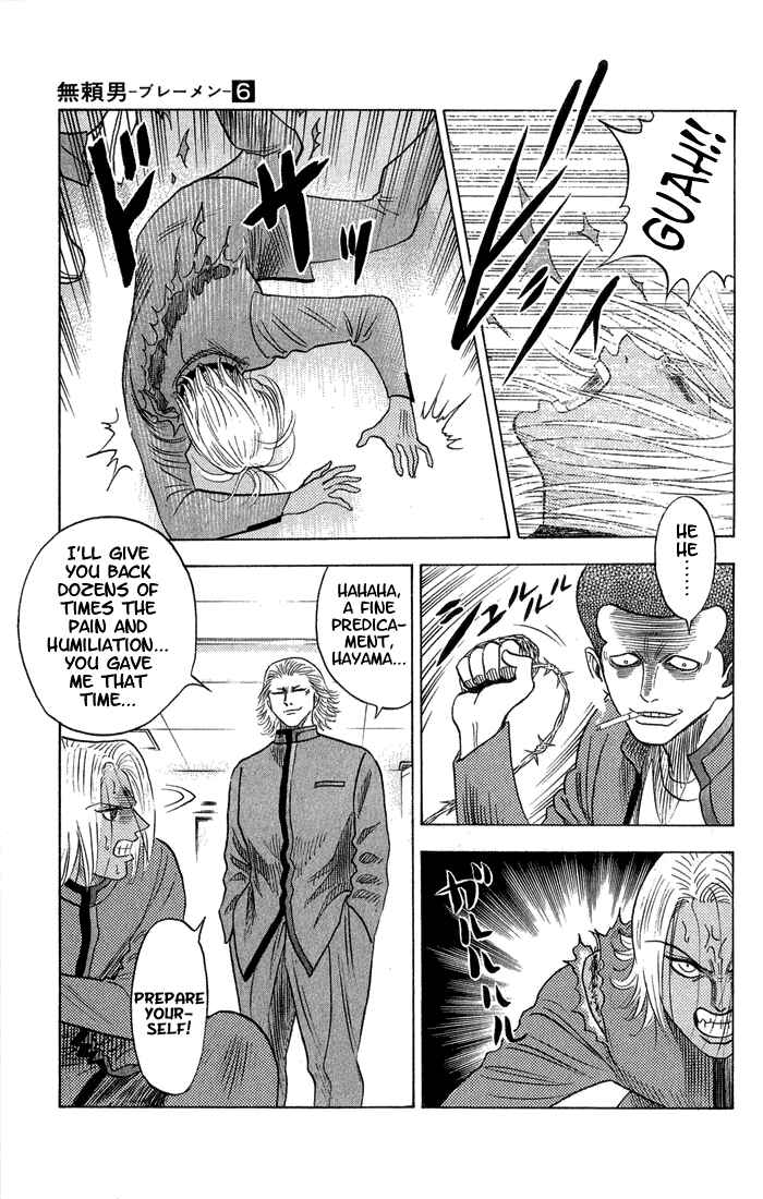 Page 10 Chapter 52 Bremen