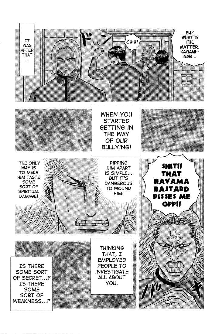 Page 14 Chapter 52 Bremen