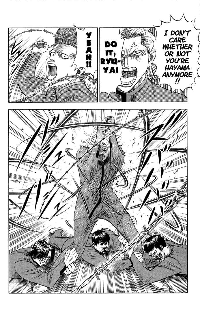 Page 19 Chapter 52 Bremen