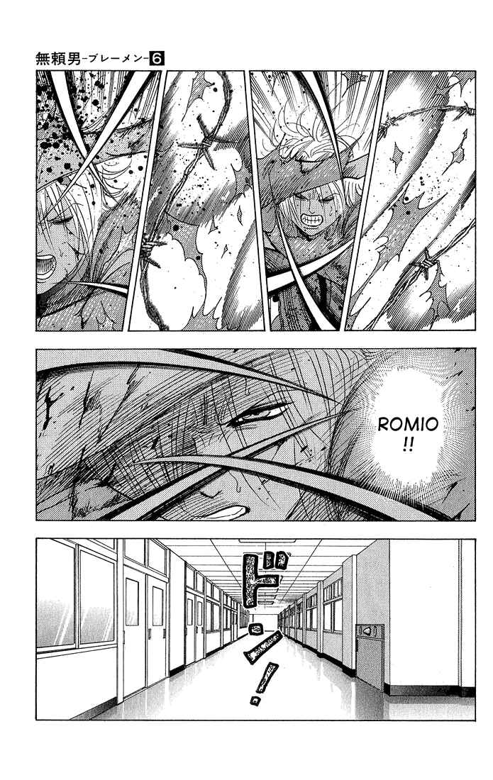 Page 20 Chapter 52 Bremen