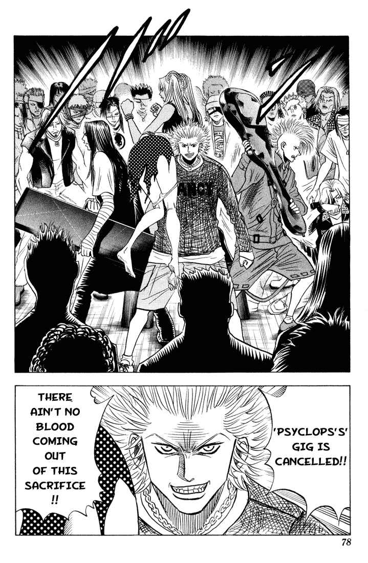 Page 11 Chapter 69 Bremen