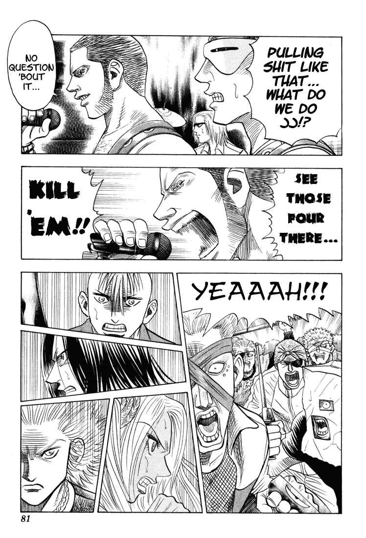 Page 14 Chapter 69 Bremen