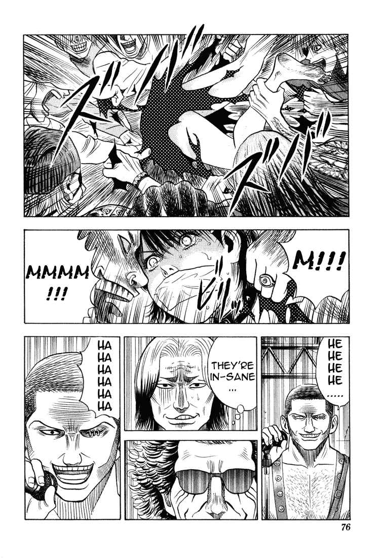 Page 9 Chapter 69 Bremen