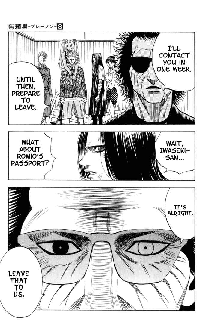 Page 13 Chapter 74 Bremen