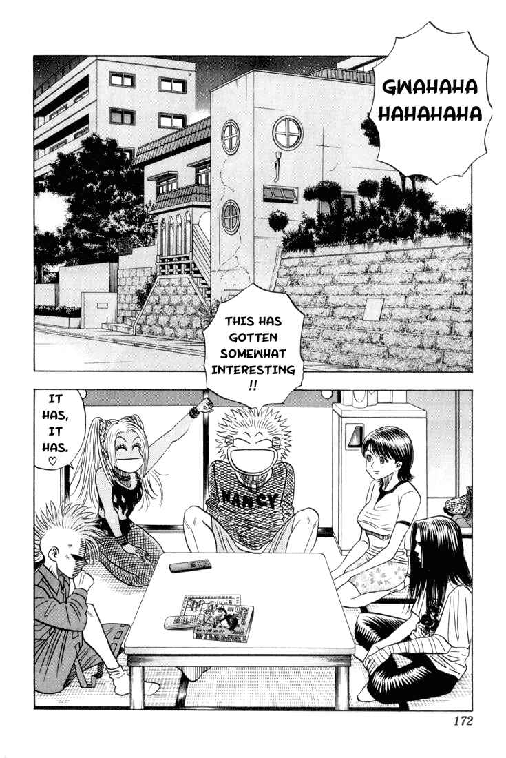 Page 14 Chapter 74 Bremen