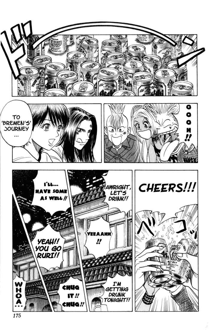Page 17 Chapter 74 Bremen