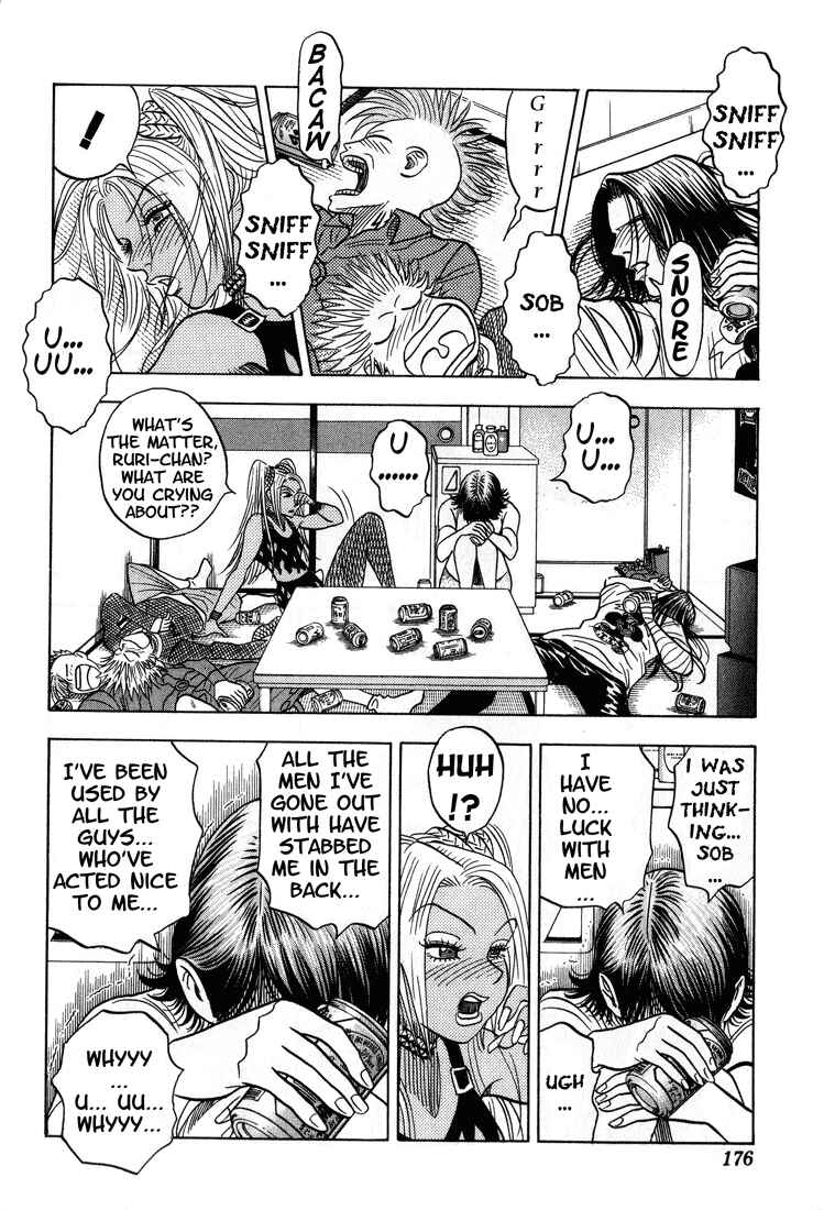 Page 18 Chapter 74 Bremen