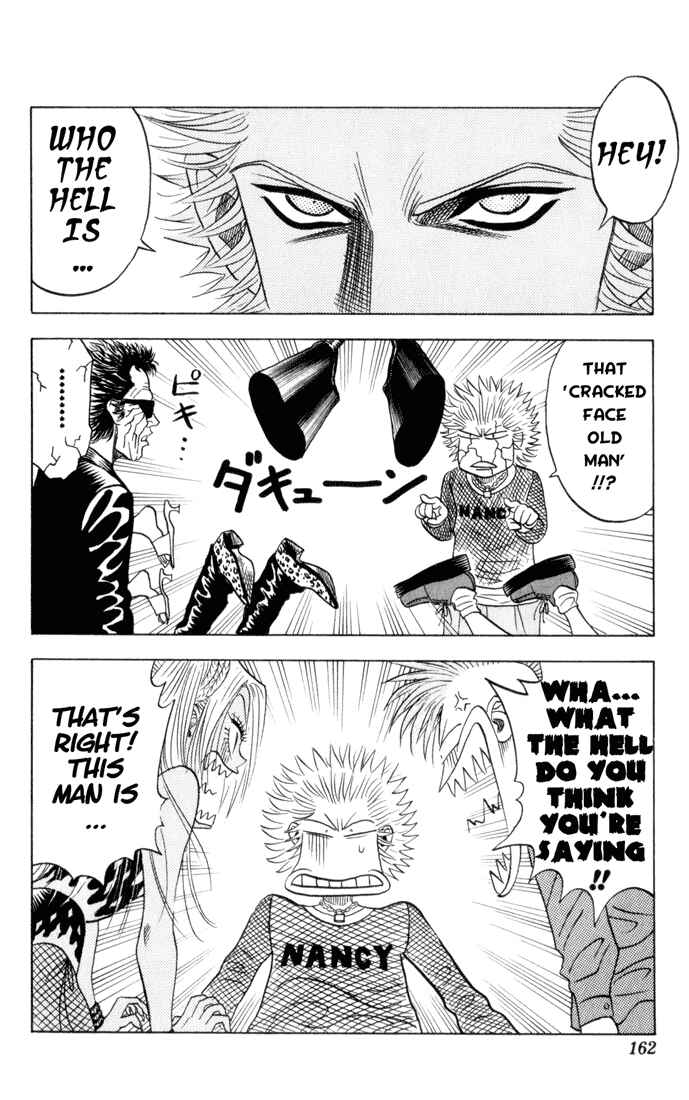 Page 4 Chapter 74 Bremen
