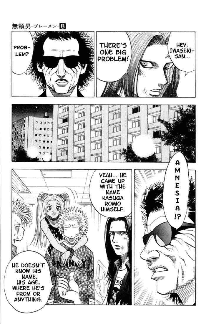 Page 9 Chapter 74 Bremen