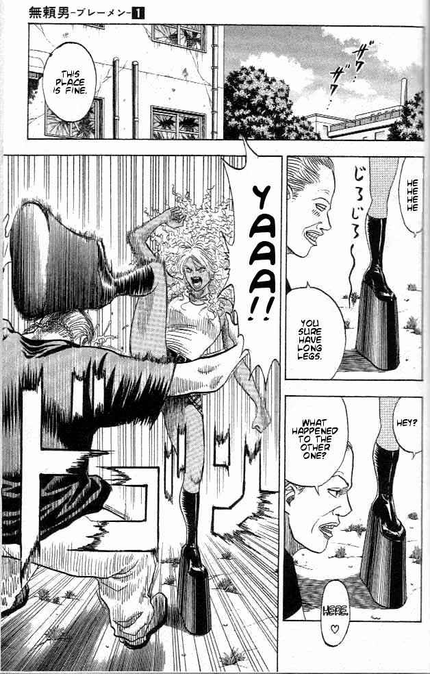 Page 18 Chapter 7 Bremen