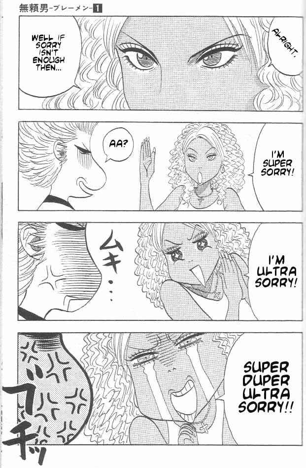 Page 4 Chapter 7 Bremen