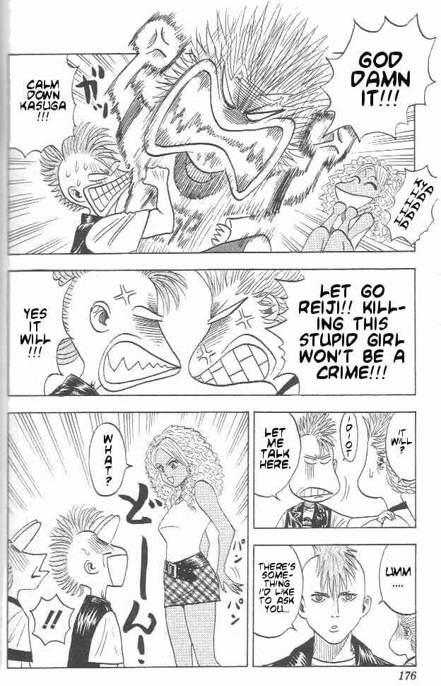 Page 5 Chapter 7 Bremen