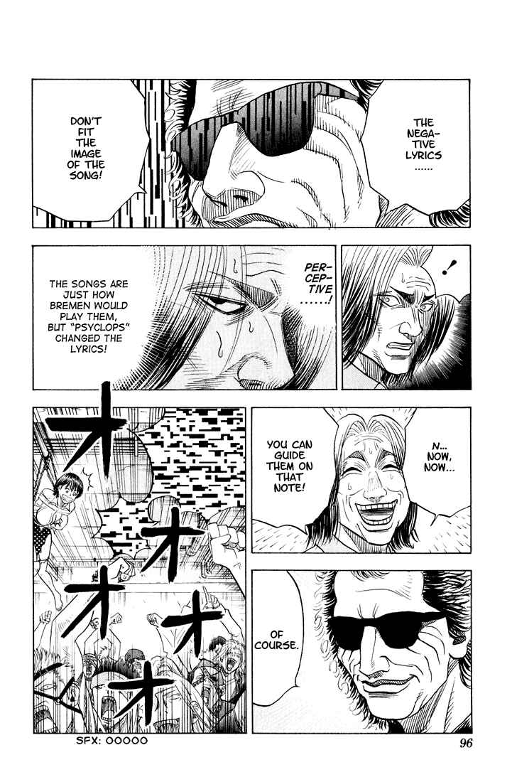 Page 12 Chapter 70 Bremen