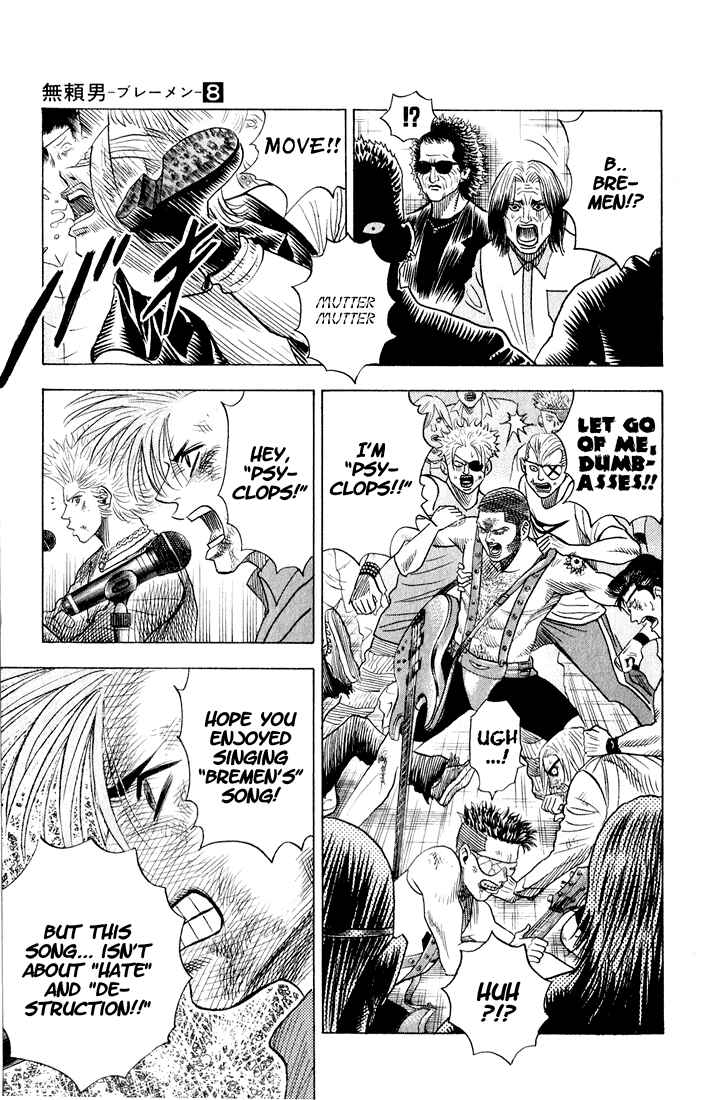 Page 17 Chapter 70 Bremen