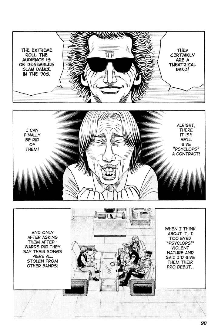 Page 6 Chapter 70 Bremen
