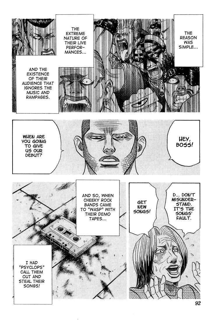 Page 8 Chapter 70 Bremen