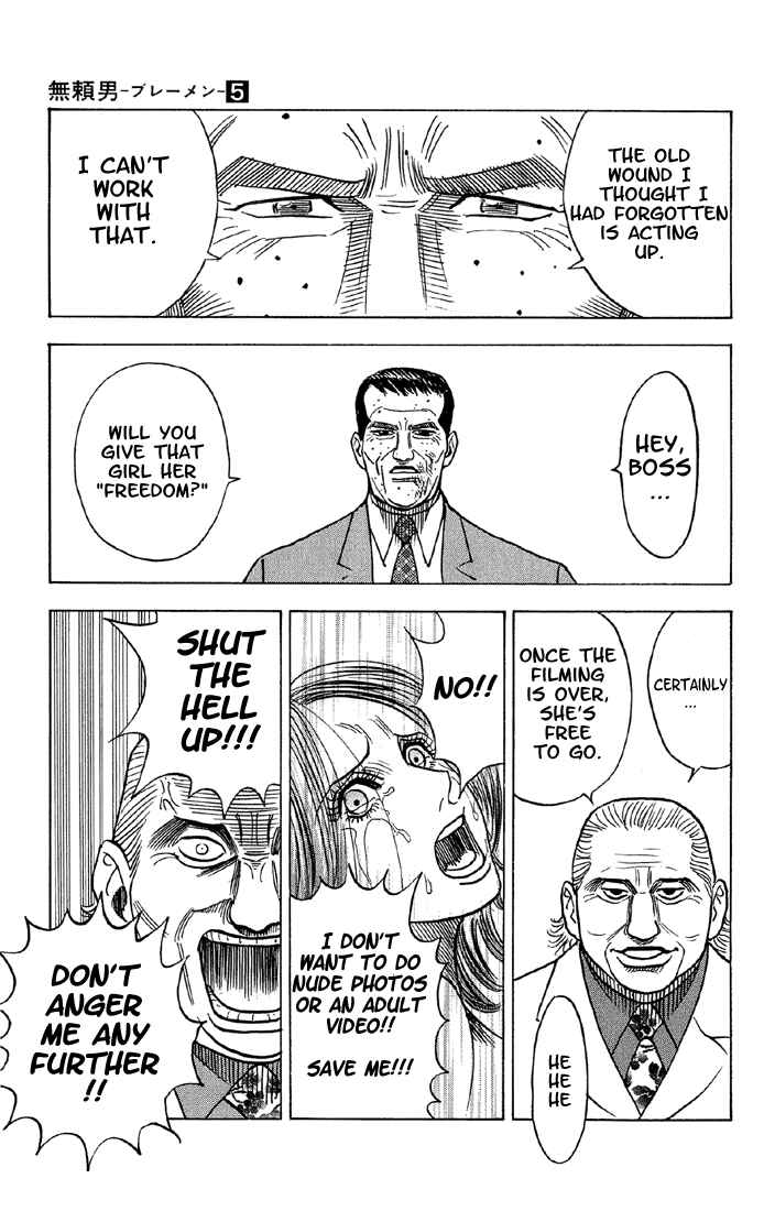 Page 11 Chapter 38 Bremen
