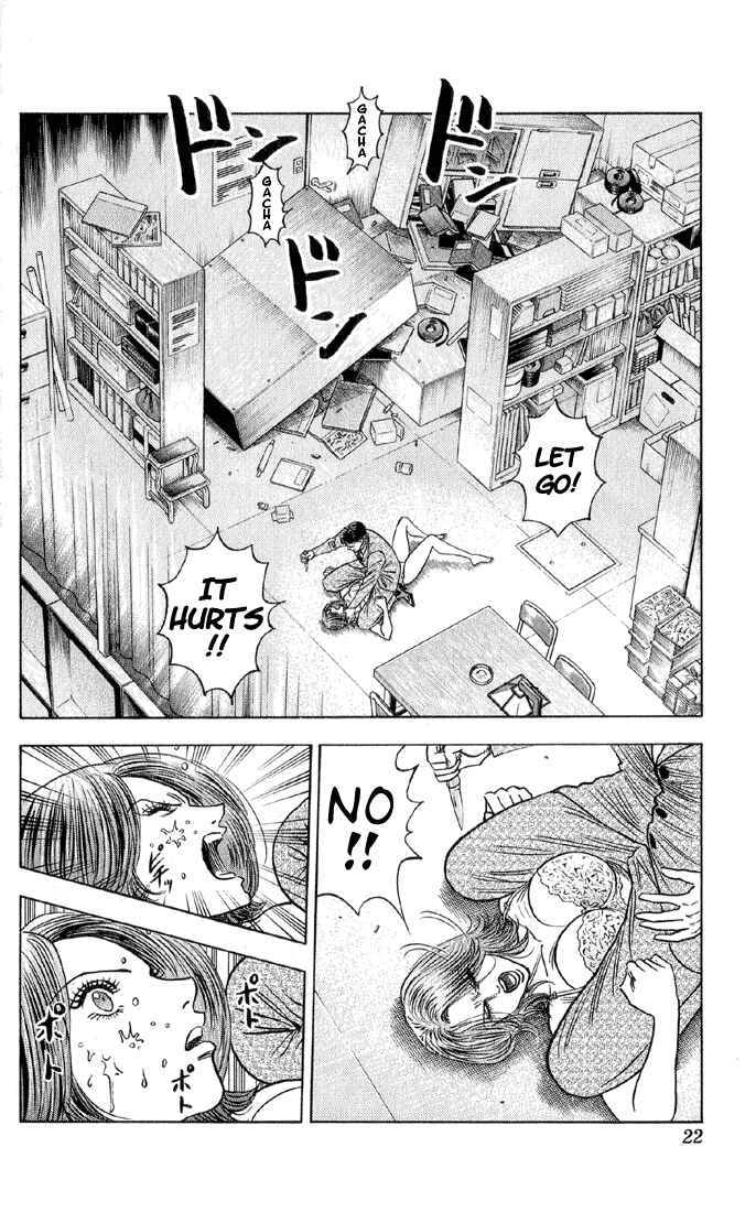 Page 16 Chapter 38 Bremen