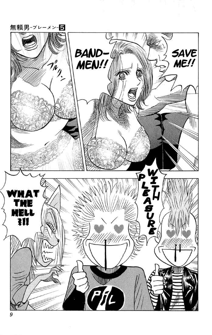 Page 4 Chapter 38 Bremen