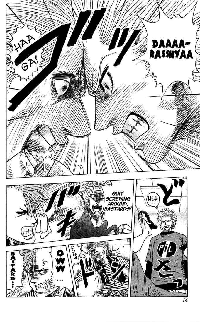 Page 8 Chapter 38 Bremen