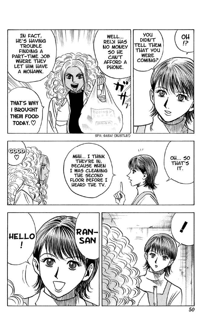 Page 3 Chapter 40 Bremen