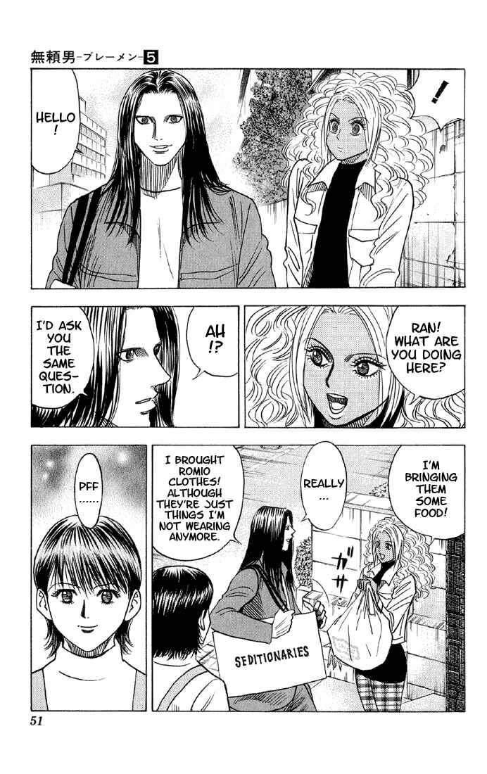 Page 4 Chapter 40 Bremen