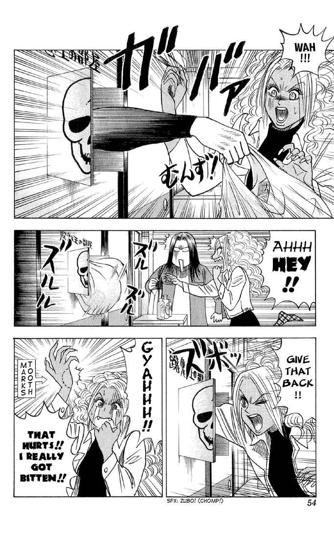Page 7 Chapter 40 Bremen