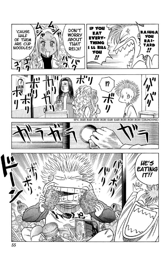 Page 8 Chapter 40 Bremen