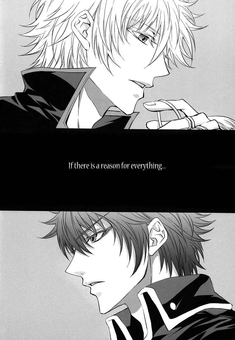 Page 14 Chapter Unknown_30c3 Gintama - Clever Dog (Doujinshi)