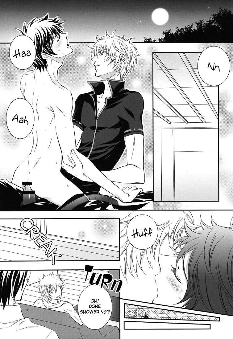 Page 17 Chapter Unknown_30c3 Gintama - Clever Dog (Doujinshi)