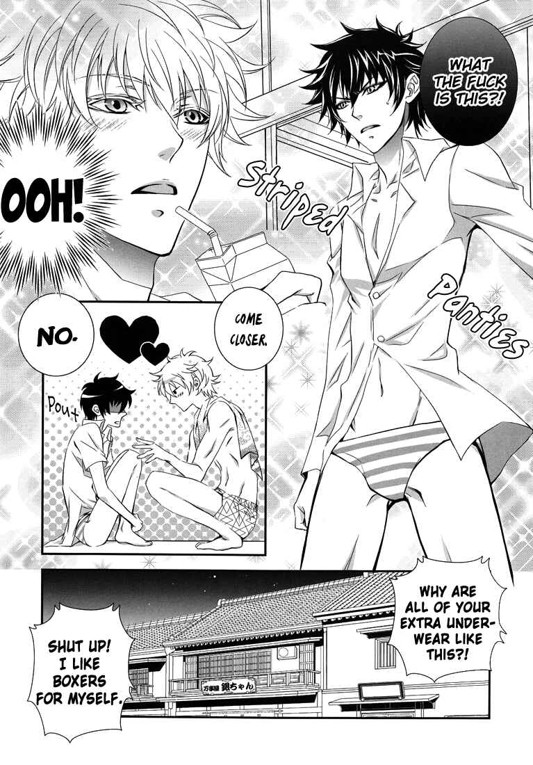 Page 18 Chapter Unknown_30c3 Gintama - Clever Dog (Doujinshi)
