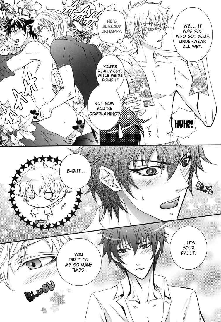 Page 19 Chapter Unknown_30c3 Gintama - Clever Dog (Doujinshi)