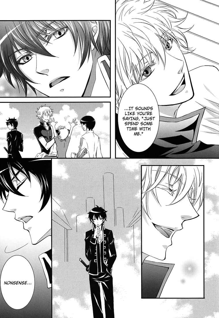 Page 7 Chapter Unknown_30c3 Gintama - Clever Dog (Doujinshi)