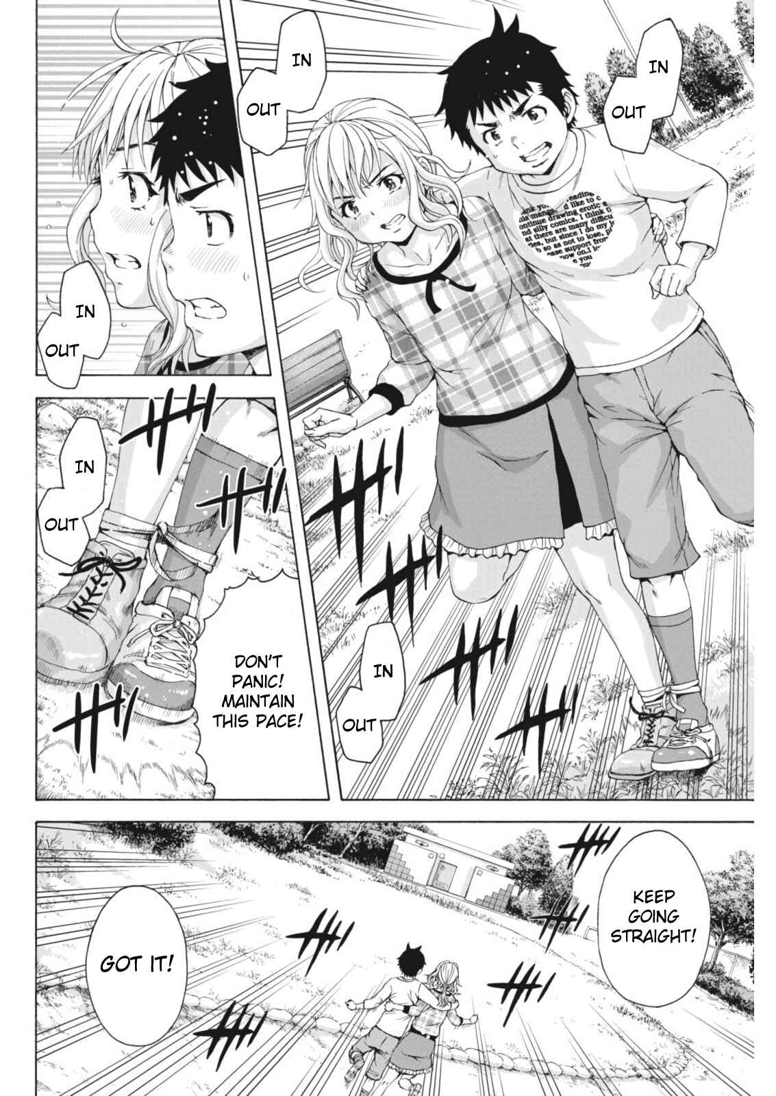 Page 14 Chapter 2 Mujaki no Rakuen Parallel