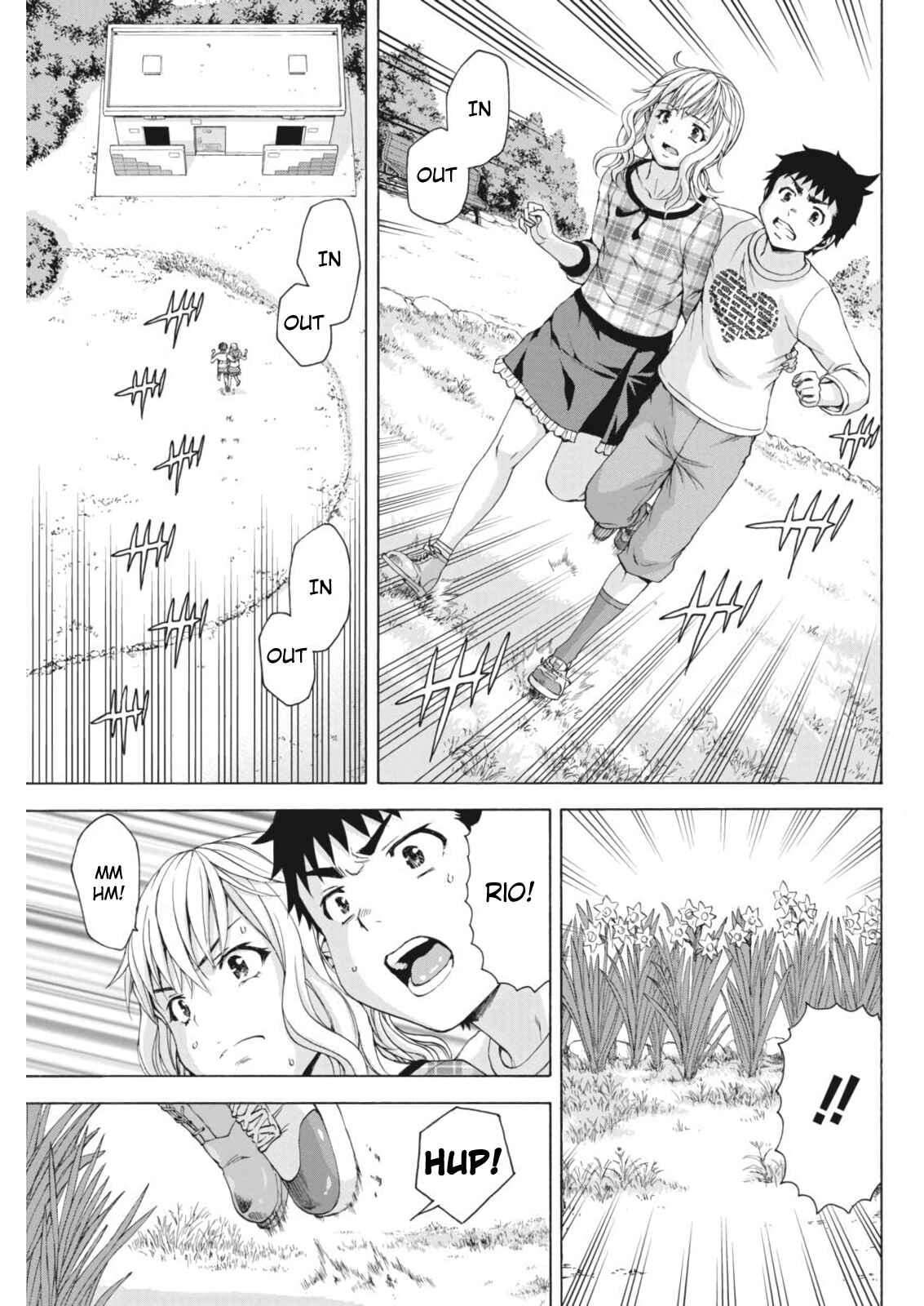 Page 15 Chapter 2 Mujaki no Rakuen Parallel