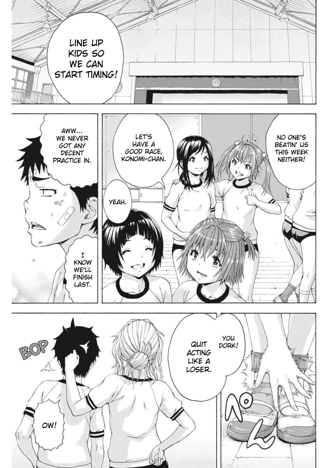 Page 19 Chapter 2 Mujaki no Rakuen Parallel