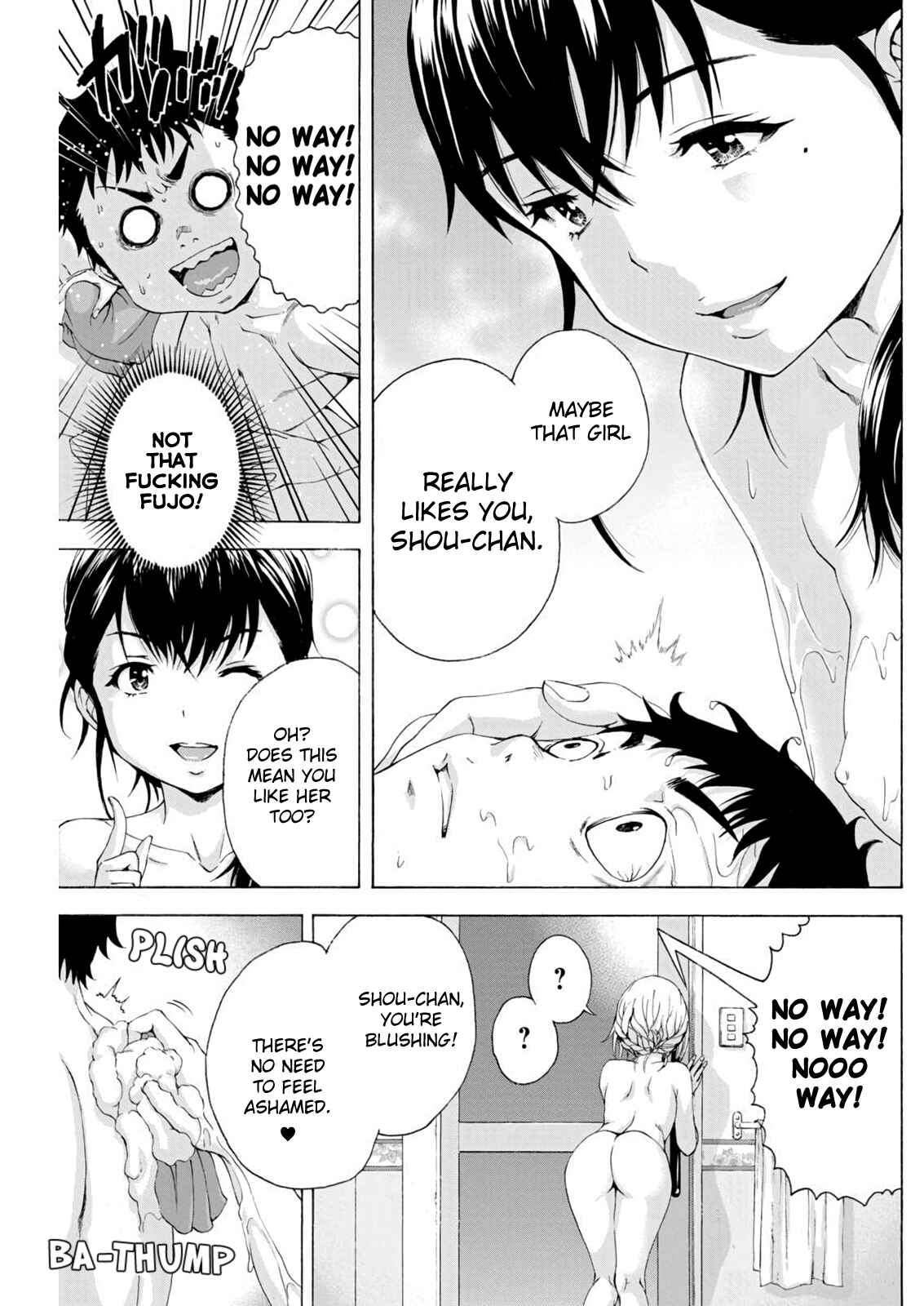 Page 15 Chapter 5 Mujaki no Rakuen Parallel