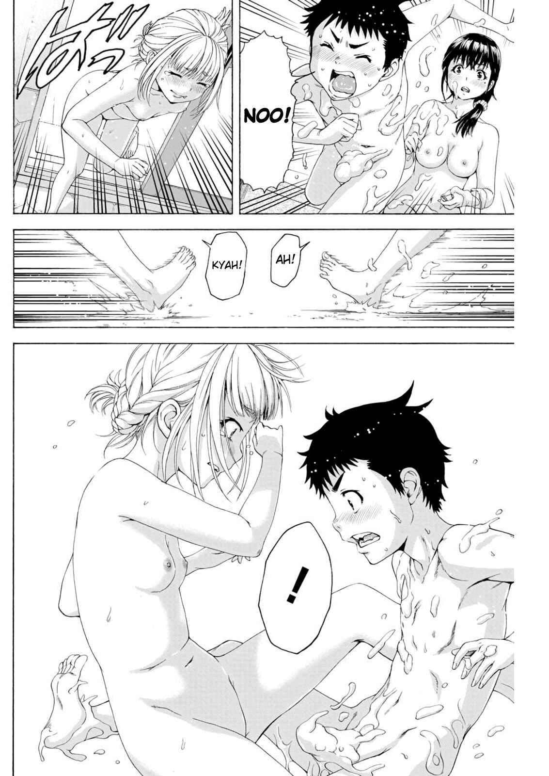 Page 18 Chapter 5 Mujaki no Rakuen Parallel