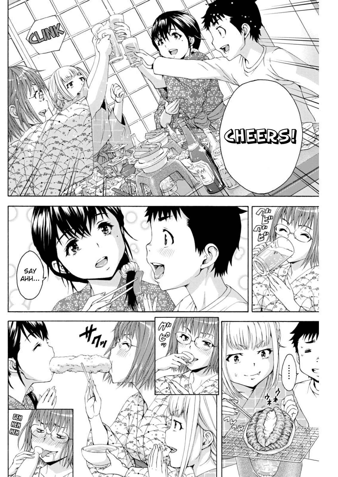 Page 4 Chapter 5 Mujaki no Rakuen Parallel