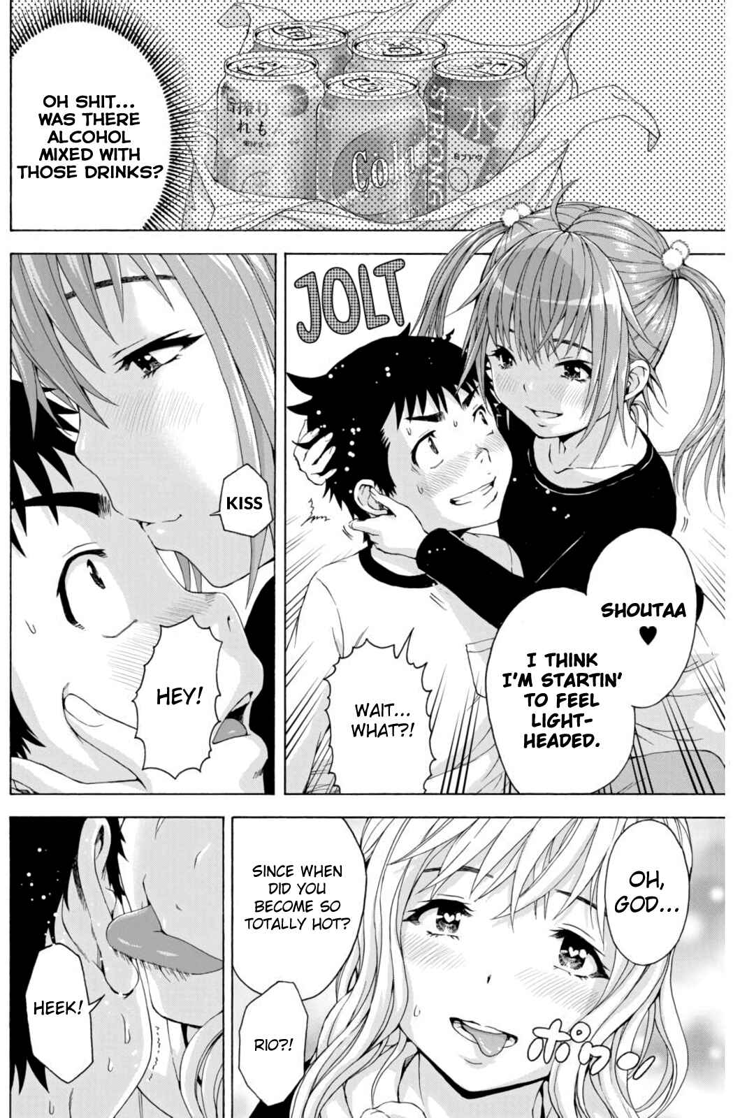 Page 14 Chapter 6 Mujaki no Rakuen Parallel