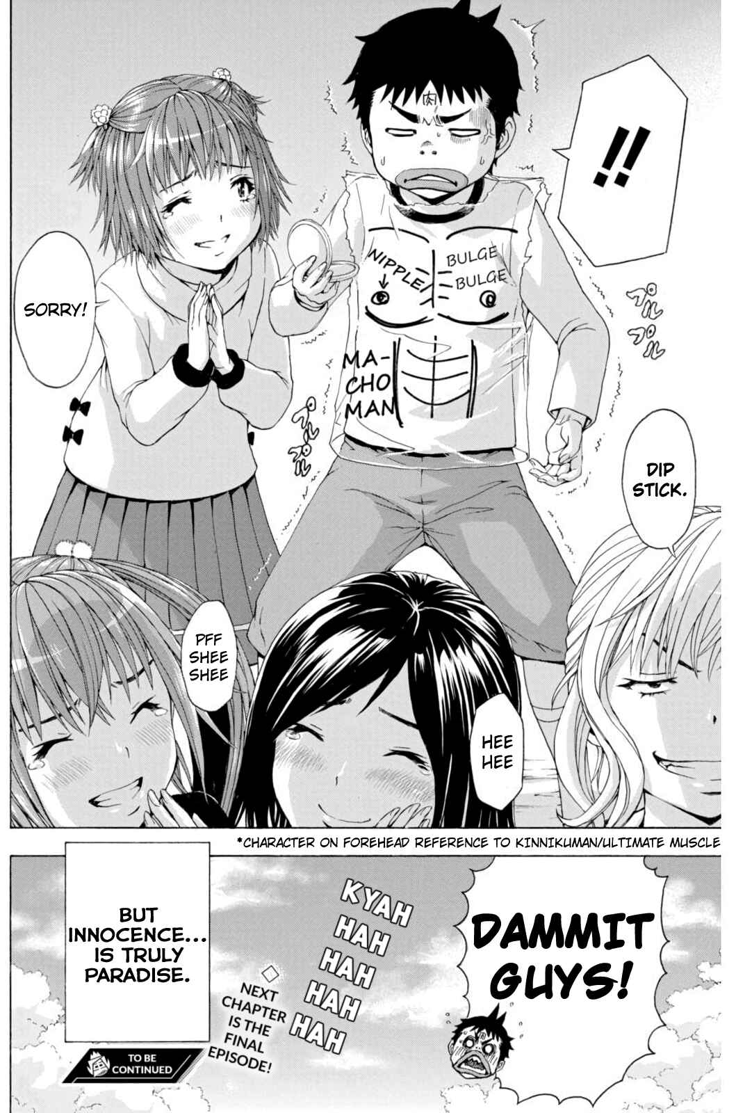 Page 20 Chapter 6 Mujaki no Rakuen Parallel