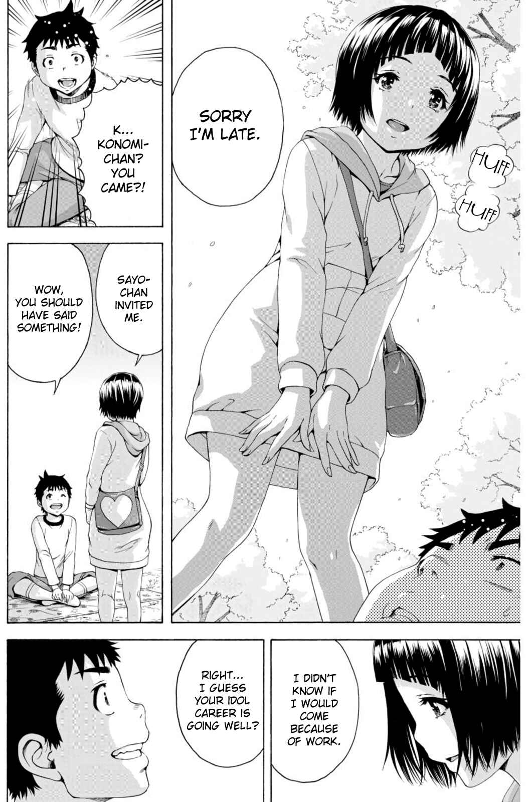 Page 8 Chapter 6 Mujaki no Rakuen Parallel