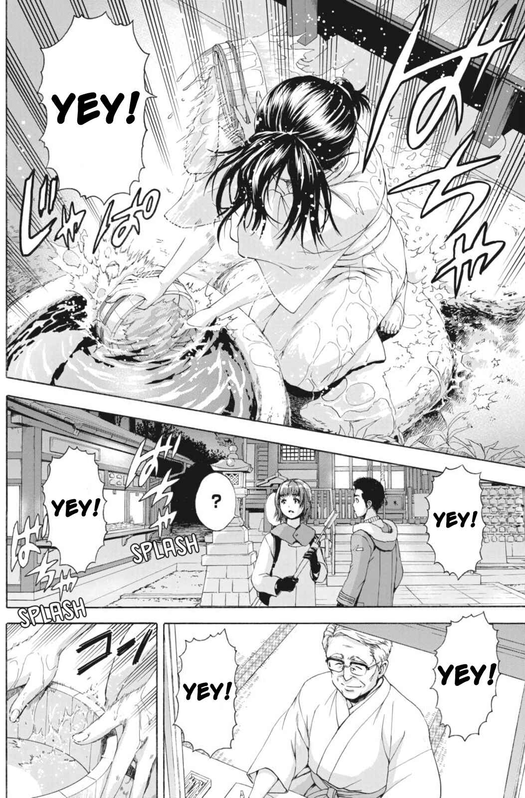 Page 10 Chapter 3 Mujaki no Rakuen Parallel