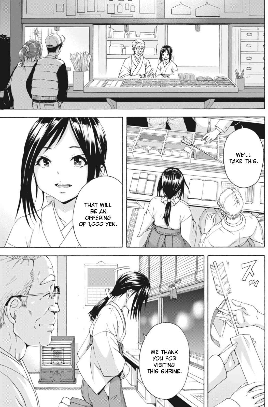 Page 15 Chapter 3 Mujaki no Rakuen Parallel