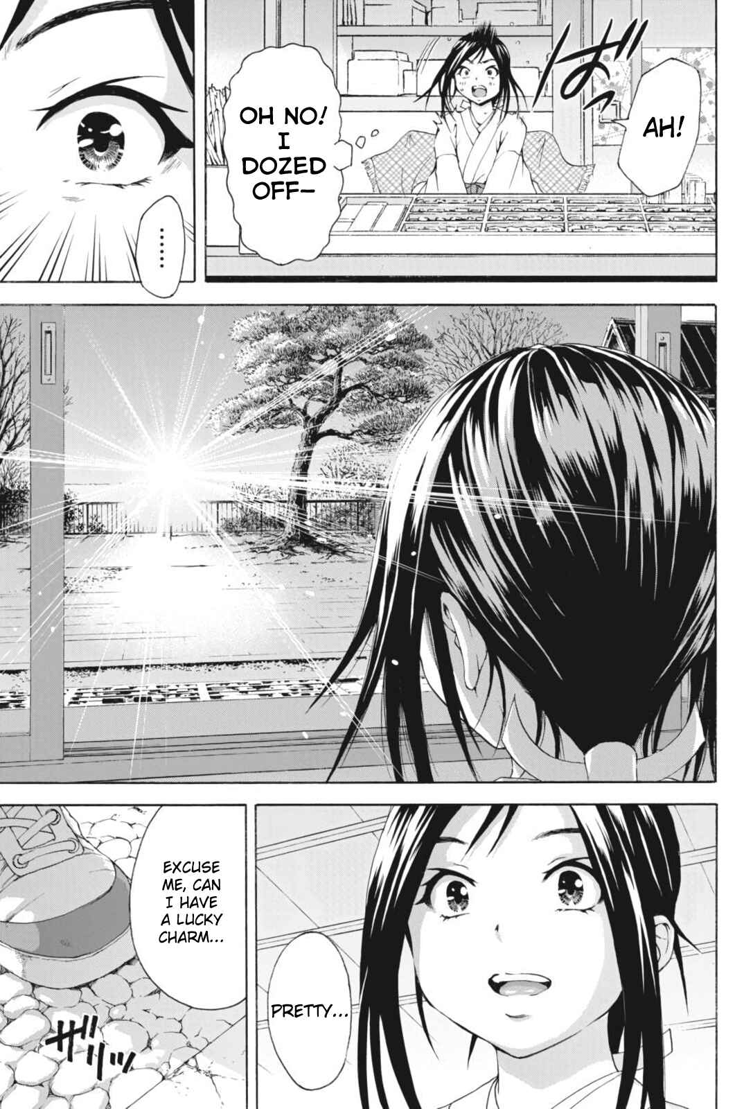 Page 17 Chapter 3 Mujaki no Rakuen Parallel