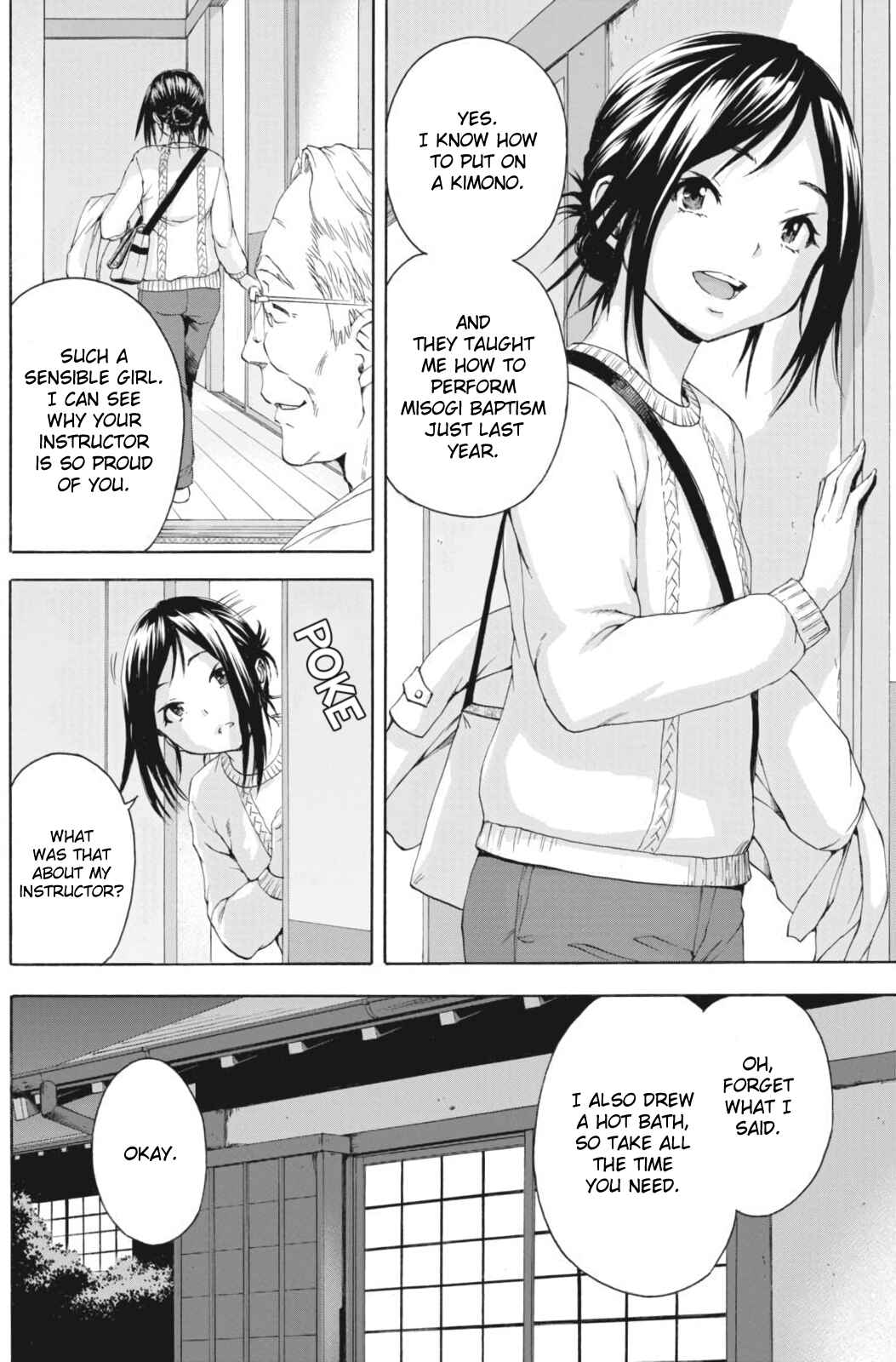 Page 6 Chapter 3 Mujaki no Rakuen Parallel