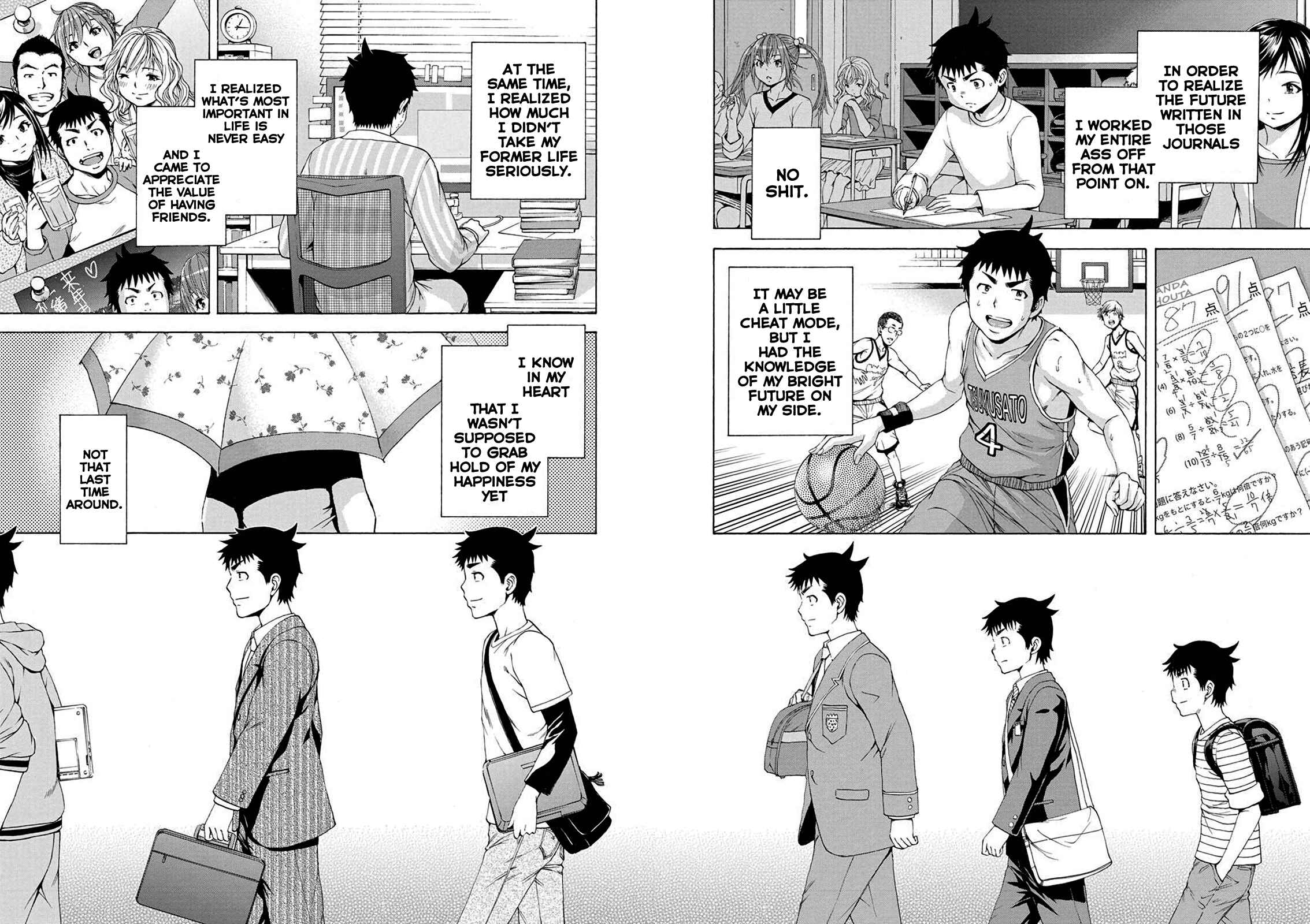 Page 10 Chapter 7 Mujaki no Rakuen Parallel